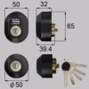 LIXIL/TOSTEM製玄関ドア用ドア錠セット（ユーシン Wシリンダー） Z-2A3-DDTC【リクシル】【トステム】