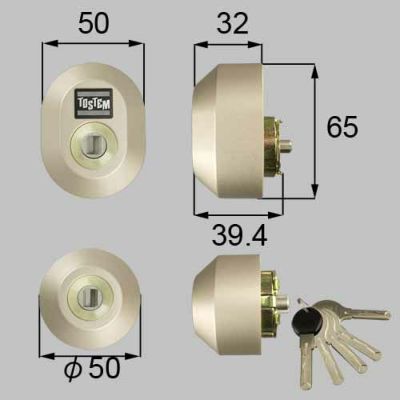 LIXIL/TOSTEM製玄関ドア用ドア錠セット（ユーシン Wシリンダー） Z-2A2-DDTC【リクシル】【トステム】 2枚目
