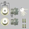 LIXIL/TOSTEM製玄関ドア用ドア錠セット（MIWA URシリンダー）内筒のみ DCFZ731【リクシル】【トステム】 2枚目