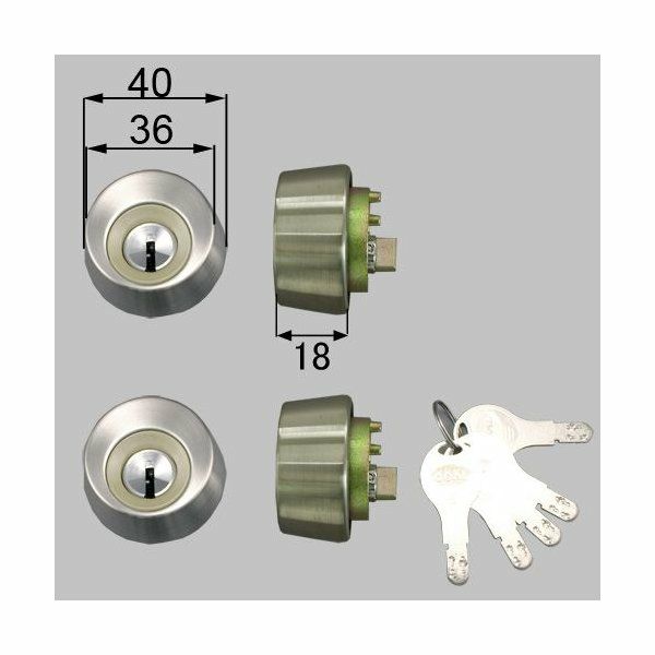 LIXIL/TOSTEM製勝手口ドア用勝手口ドア錠セット（GOAL D9シリンダー