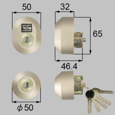 LIXIL/TOSTEM製玄関ドア用ドア錠セット（ユーシン Wシリンダー） Z-2A2-DCTC【リクシル】【トステム】 2枚目