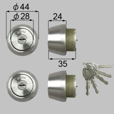 LIXIL/TOSTEM製玄関ドア用ドア錠セット（MIWA URシリンダー） DCZZ0049【リクシル】【トステム】 2枚目