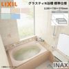 グラスティN浴槽 1100サイズ 1100×750×570 3方半エプロン ABN-1101C(L/R)/色 標準仕様 和洋折衷 LIXIL/リクシル INAX バスタブ 湯船 人造大理石