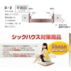 かんたん建具 扉のみ取替用 開き戸 トイレドア(小窓)付き サイズ幅～915×高さ1821～2120mm オーダーサイズ レバーハンドル丁番付建具 室内ドア 交換 DIY 5枚目