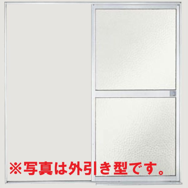 LIXIL ユニットバス 片引き戸一式 シルバー