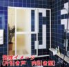 浴室引戸 (引き戸) 枠付 引き違い戸 樹脂パネル H-18-178 W1840H1787 LIXIL/リクシル アルミサッシ 引違い 2枚目