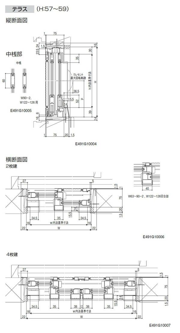 木製窓取替用 引き違い窓 W1901～2100×H1571～1800mm 単板ガラス RSII 内付型 アルミサッシ LIXIL リクシル TOSTEM トステム 引違い窓 アルミサッシ 取り替え 交換用 おたすけ リフォーム DIY 3枚目