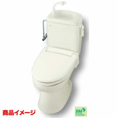 【メーカー直送で送料無料！】INAX トイレーナR 洋風簡易水洗便器＋止水栓＋普通便座 手洗付