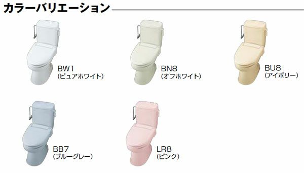 メーカー直送で送料無料！】INAX トイレーナR 洋風簡易水洗便器＋止水栓＋暖房便座 手洗付 | リフォームおたすけDIY