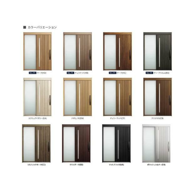 玄関引き戸 エルムーブ2 L23型 片袖仕様 呼称W164 W1640×H2288mm 引き戸 玄関引戸 LIXIL/TOSTEM リクシル/トステム スライド 玄関ドア サッシ リフォーム 2枚目