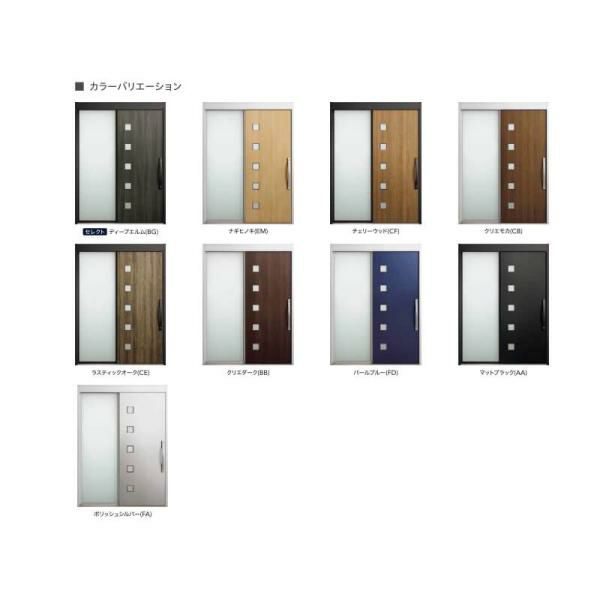 玄関引き戸 エルムーブ2 L21型 片袖仕様 呼称W187 W1870×H2288mm 引き戸 玄関引戸 LIXIL/TOSTEM リクシル/トステム スライド 玄関ドア サッシ リフォーム 2枚目