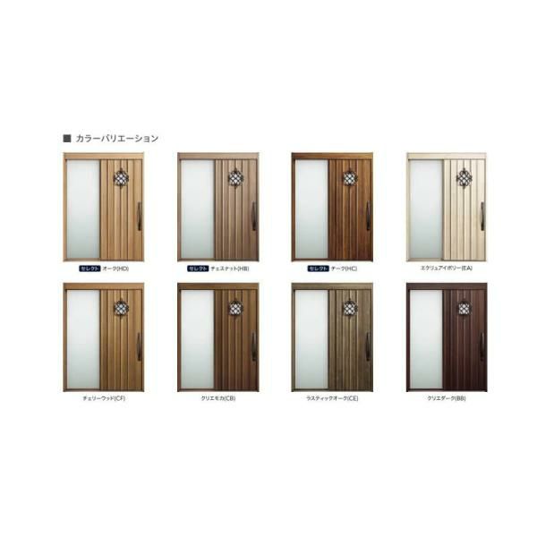 玄関引き戸 エルムーブ2 L62型 片袖仕様 呼称W187 W1870×H2288mm 引き戸 玄関引戸 LIXIL/TOSTEM リクシル/トステム スライド 玄関ドア サッシ リフォーム 2枚目