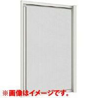 リクシル トステム デュオpg 装飾窓専用 規格サイズ用 横引きロール網戸 ブラックネット アミ戸 あみど 収納網戸 虫除け 通風 Lixil Tostem アルミサッシ Diy リフォームおたすけdiy リクシル トステム デュオpg 装飾窓専用 規格サイズ用 横引きロール網戸 ブラックネット アミ戸 あみど 収納網戸 虫除け 通風 Lixil Tostem アルミサッシ Diy リフォームおたすけdiy